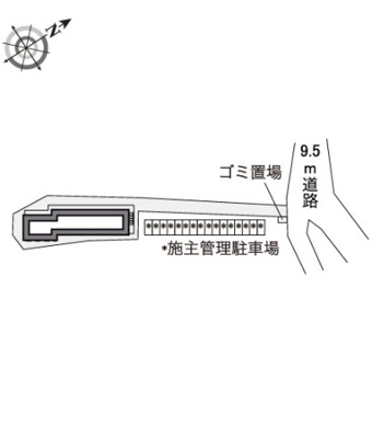 【その他】 | レオパレスシャルマン