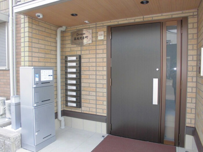 【エントランス】 | D-room高坂弐番町