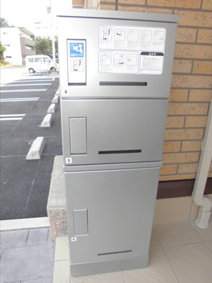 【設備】 | D-room高坂弐番町