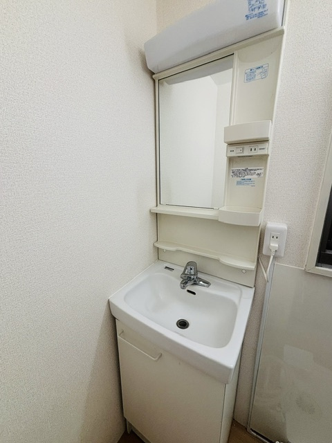 【独立洗面台】