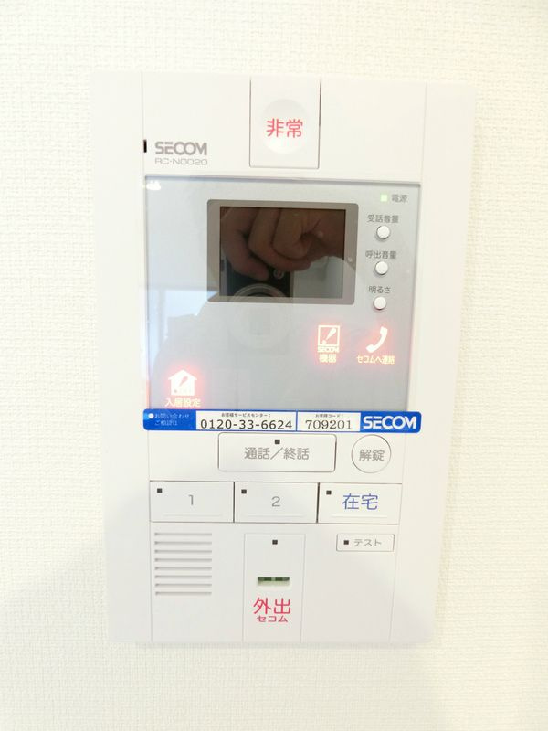 リブリ・門戸厄神のセキュリティ