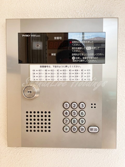 藤沢市辻堂２丁目の賃貸マンションのセキュリティ