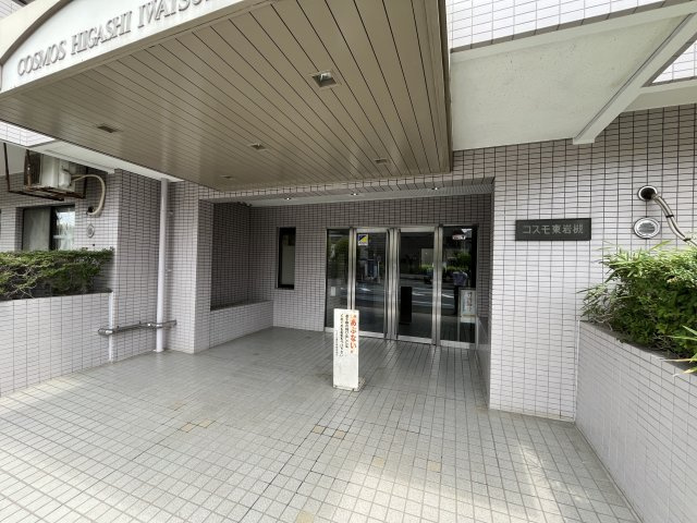 コスモ東岩槻のエントランス