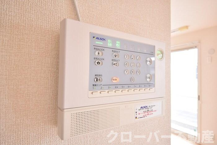 エスポワール津森 B棟のセキュリティ|ALSOKホームセキュリティ