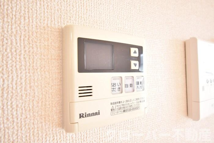 エスポワール津森 B棟の設備|追い焚き給湯
