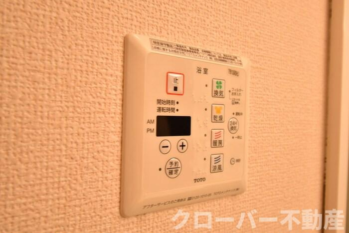 エスポワール津森 B棟の浴室|浴室換気乾燥機