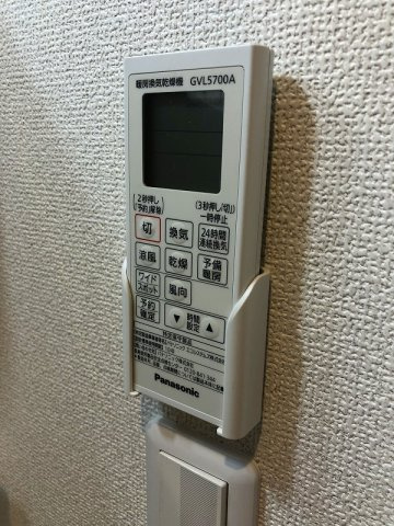 ヴァンベール生田の設備