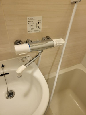 【洗面所】 | アーベインテラス千住緑町B棟