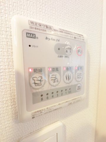 リブリ・サンセールのその他