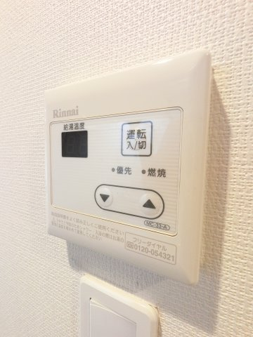 リブリ・サンセールの設備