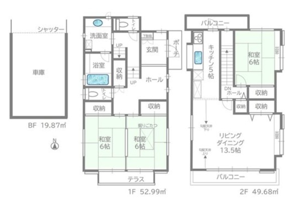 所沢市山口　中古一戸建　～西所沢駅徒歩9分～