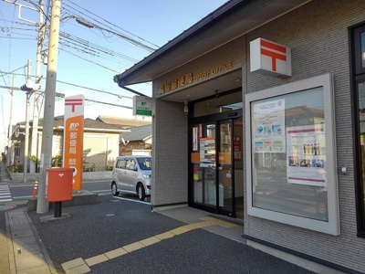 【周辺】 | カルムメゾンⅠ | 高坂郵便局まで1080m