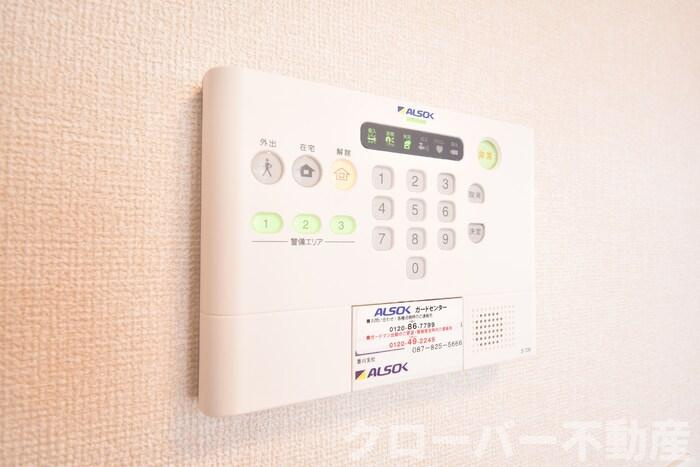 セジュール田村西 A棟のセキュリティ|ALSOKホームセキュリティ