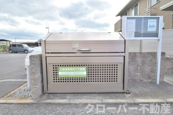 セジュール田村西 A棟のその他共用部分|ゴミ置場