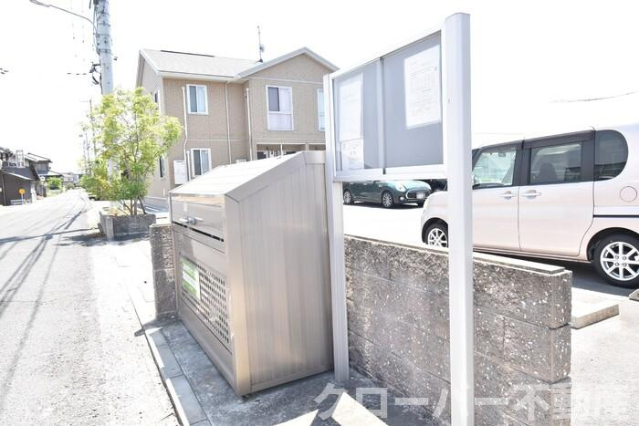 セジュール田村西 A棟のその他共用部分|ゴミ庫