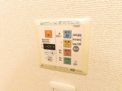 【設備】 | CITY SPIRE森下（シティスパイア森下）