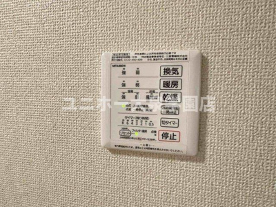 【設備】 | Ｓｅｊｏｕｒ　Ｋ