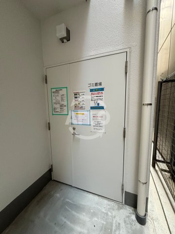 南久宝寺FUKUE2023のその他共用部分|南久宝寺FUKUE2023　ゴミ置き場