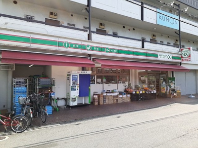 【周辺】 | カーサ　フィレンツェ | ローソンストア１００様まで450m