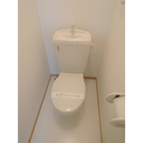 ビュー　アイルＡ棟のトイレ