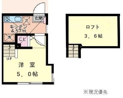 【間取り】 | カンパーナ鶴間