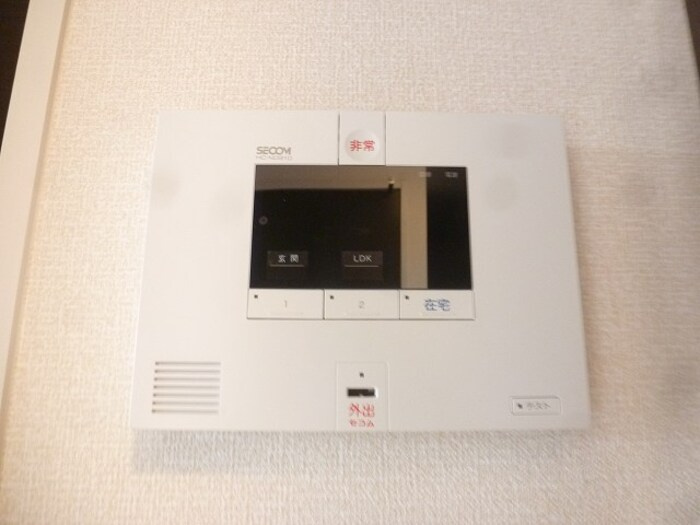 フロンティアＦのセキュリティ