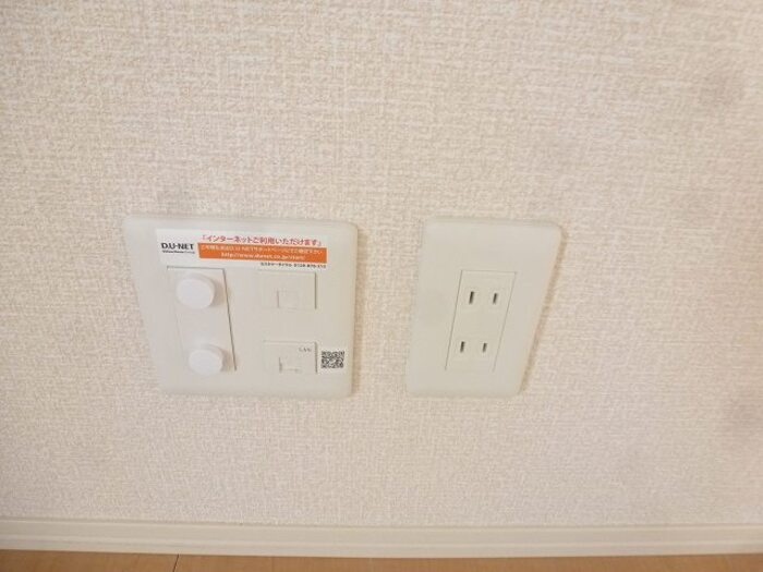 フロンティアＦの設備