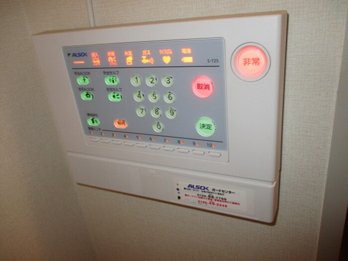 セジュール ココア　　刈谷市の賃貸ならクラスホーム刈谷店のセキュリティ