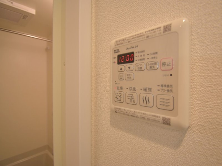 【設備】ディームス江坂 