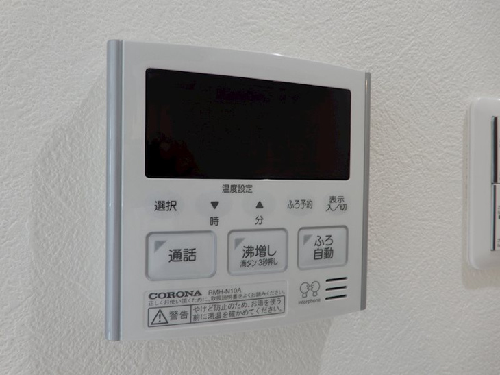 【設備】Blue西長堀 