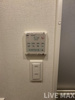 【設備】アプリーレ松屋町 