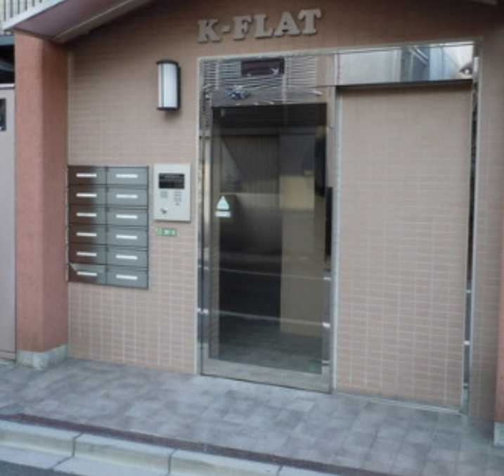 K-FLAT　オートロック　南東角部屋　駅近のセキュリティ