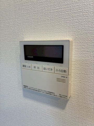 ステラコート文京春日の設備