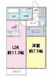相模原市中央区清新４丁目のアパート