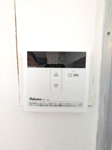 西宮市青木町のマンションの設備|給湯パネルです