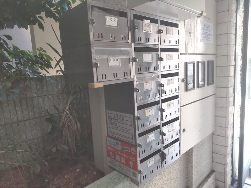 西宮市青木町のマンションのその他共用部分