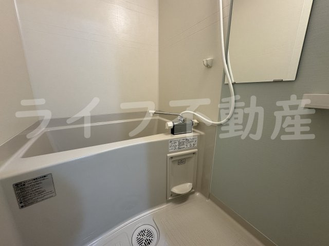 DEAR KINDAIの浴室|お風呂で日々の疲れを落としましょう