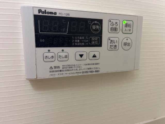 グランヴィレッジの設備|室内設備