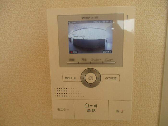 Ｄ－ｒｏｏｍ今池　　刈谷市近郊の賃貸ならクラスホーム刈谷店のセキュリティ