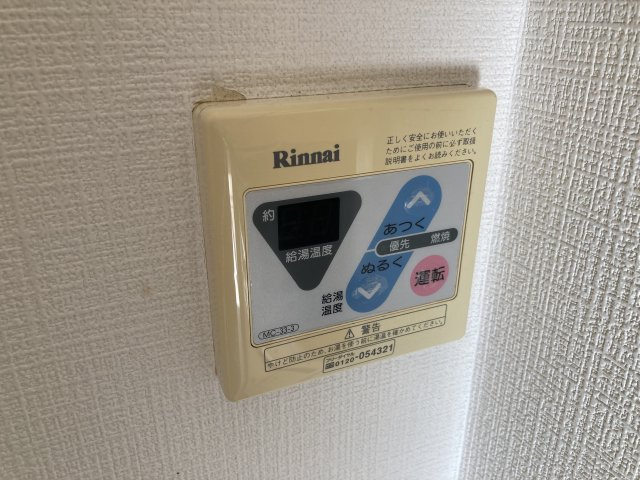 ノートス扇橋の設備
