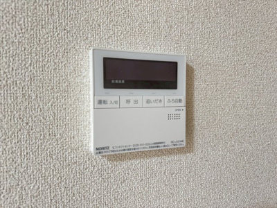 【設備】 | 豊中市庄内幸町2丁目貸家
