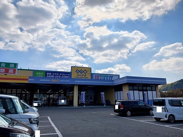 レークサイドＡの周辺|ゲオ柳井店まで1900m