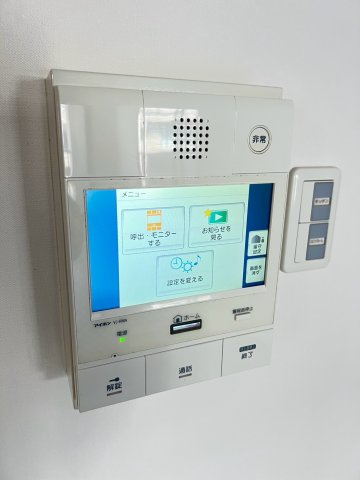 KDXレジデンス夙川ヒルズ　1番館のセキュリティ