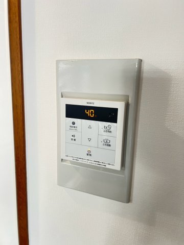 KDXレジデンス夙川ヒルズ　1番館のその他