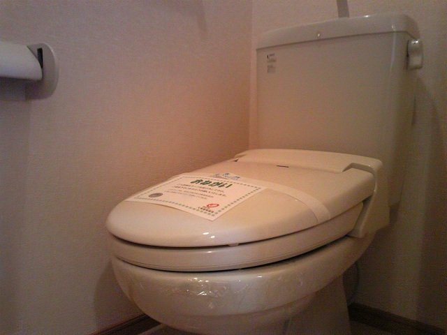 アルドーレ　壱番館のトイレ|コンパクトで使いやすいトイレです