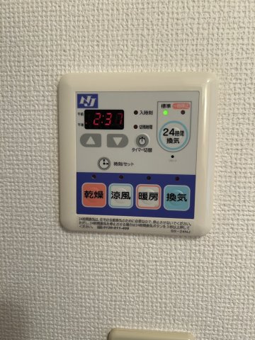 サテライト青葉の浴室