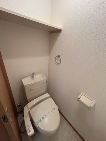 サテライト青葉のトイレ|トイレ