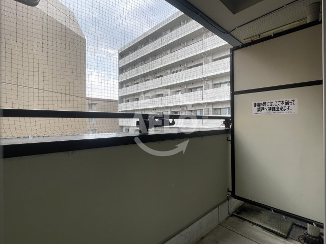 アーデン新大阪のバルコニー|アーデン新大阪　バルコニー