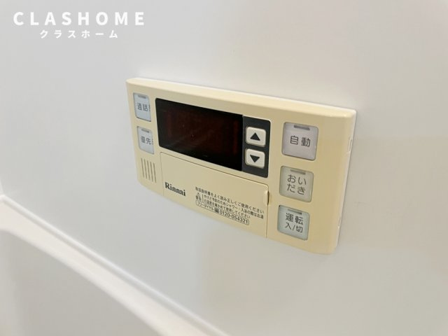 セジュール赤羽根　　刈谷市近郊の賃貸はクラスホーム刈谷店の設備|イメージ画像になります