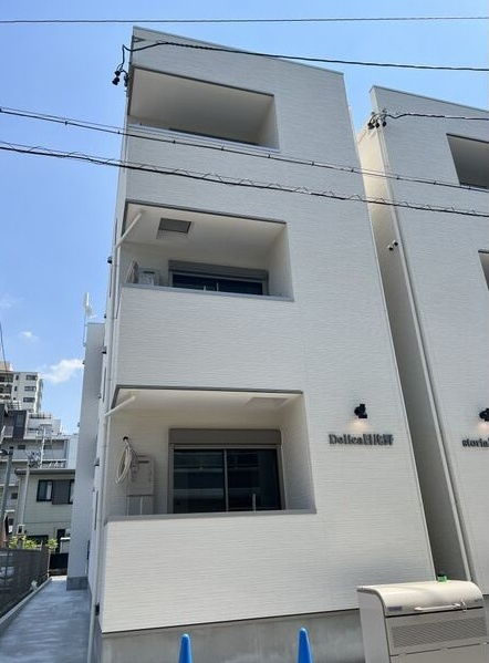 Ｄｅｌｉｃａ日比野
